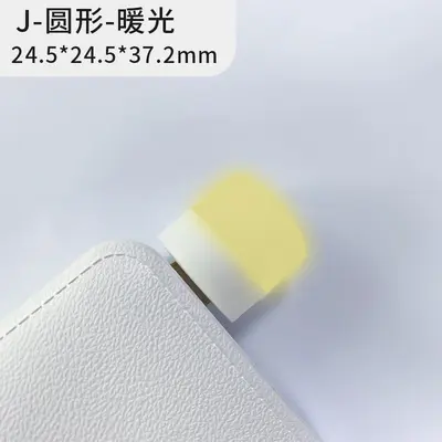 Yeni ve benzersiz USB lamba mini USB gece lambası yuvarlak taşınabilir taşınabilir lamba dizüstü usb arayüzü lamba toptan - 8