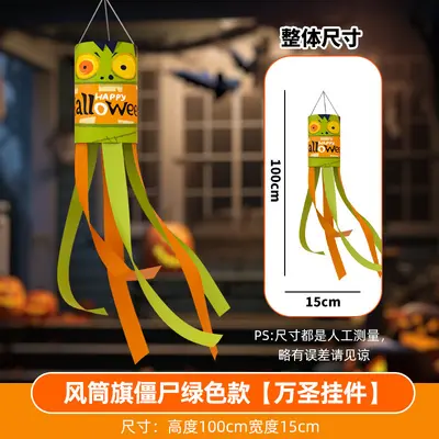 Halloween Ghost Wind Sock Flag Hanging Decoration - 8