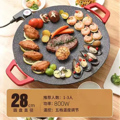 Maifanite Electric Grill Pan, Iron Plate for Meat Barbecue, Teppanyaki - 11