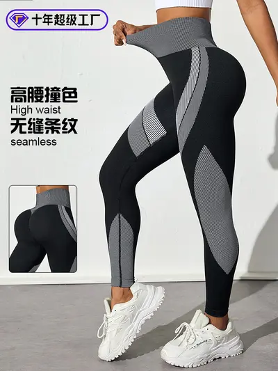 Nahtlose Damen-Yogahose mit hohem Bund, schwarz, atmungsaktiv