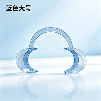 Dental disposable mouth retractor C-type - 7