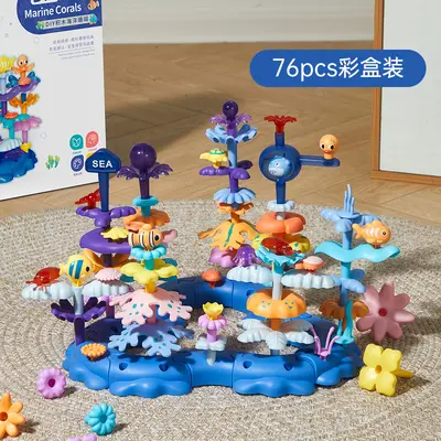 Large Particle Building Blocks for Boys and Girls, Educational Garden DIY Flower Set - 13