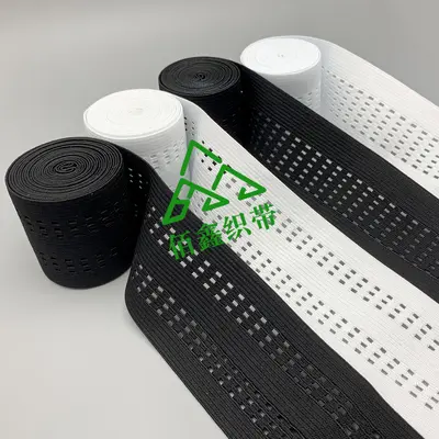 4,5 cm Netzgewebe-Elastikband, sechs Löcher, atmungsaktiver Schultergurt - 5