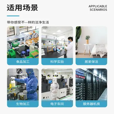 Disposable CPE Shoe Covers Non-Slip 100 pcs - 5