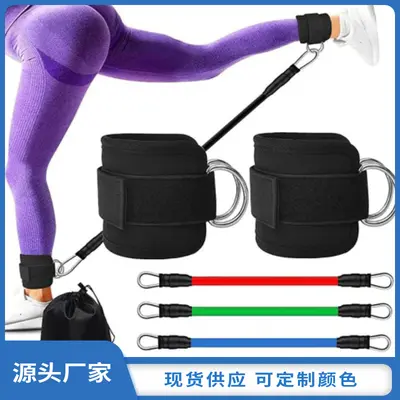 Resistance Band Set for Glute and Leg Training, Squat and Explosive Workout Elastic Bands