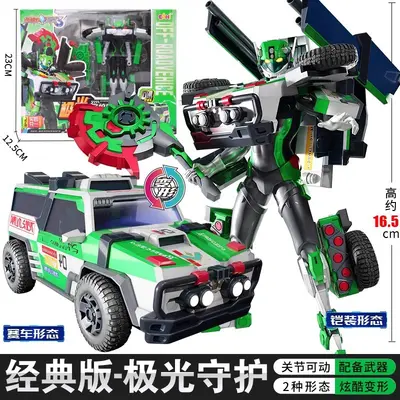 Dragon Warrior Star Source 3 Toy Five-in-One Super Star Source Race King Fusion Transformation Robot King Kong Kids Kids 2 - 13