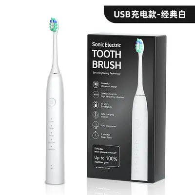 Rechargeable sonic electric toothbrush smart magnetic levitation - 7