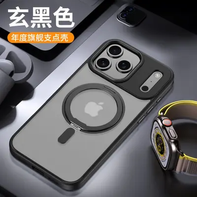 适用苹果17air透明支架手机壳iphone16promax磁吸旋转支点套 - 7