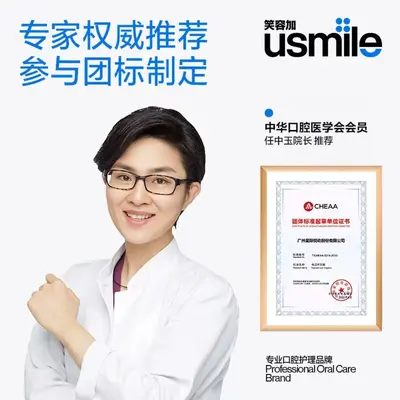 Usmile C20 teleskopik taşınabilir ağız duşu