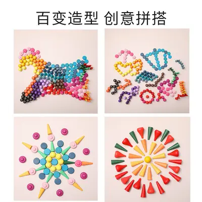 Cross-border Best-Selling Children's Wooden Stacking Rainbow Building Blocks Assembly Educational Montessori Early Learning Teaching Aids Toys Wholesale
