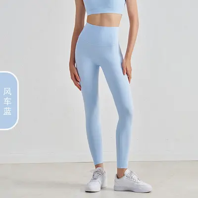 Kadınlar için garip çizgisiz çift taraflı fırçalanmış çıplak yoga pantolonu Avrupa ve Amerikalı yüksek belli şeftali popo kaldırma spor fitness pantolonları kadınlar için - 9