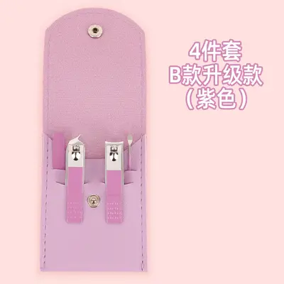4-Piece Foldable Manicure Set, Matcha Green Nail Scissors Set - 9