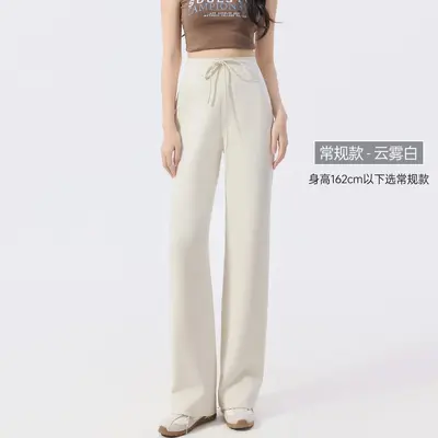 Düz Paça Yüksek Bel Nefes Alabilen Yoga Pantolonu, Dökümlü Kesim - 9