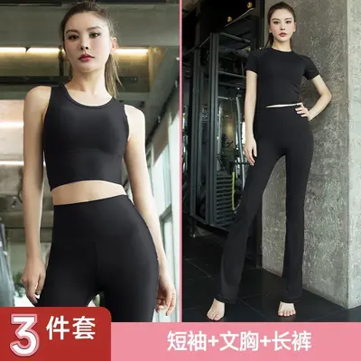 瑜伽服套装女春夏新款休闲速干短袖紧身遮臀短裙显瘦微喇健身长裤 - 11