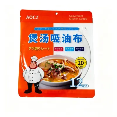 Kitchen soup pot oil-absorbing paper thick food pad paper oil removal foam absorber 12 pieces free