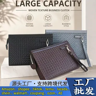 Men's Woven Pattern Clutch Bag Large Capacity Business Wallet - 1