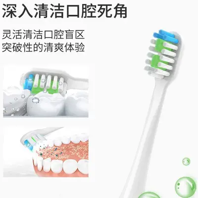 Elektrikli diş fırçası yedek başlığı, Mijia, Soocas, Philips, Laifen, Huawei ve Bayer uyum