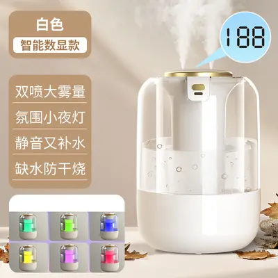 2025 New Humidifier Dual Spray Large Mist Volume Atmosphere Light Home Bedroom Dorm Stable Humidity Aromatherapy USB Humidifier - 8