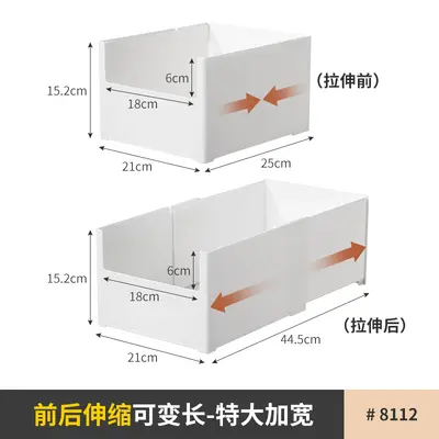 Retractable kitchen storage box with rectangular design - 11