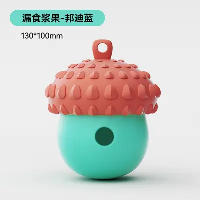 Interactive Slow Feeder Treat Ball, Hidden Food Toy for Dogs and Cats - 8