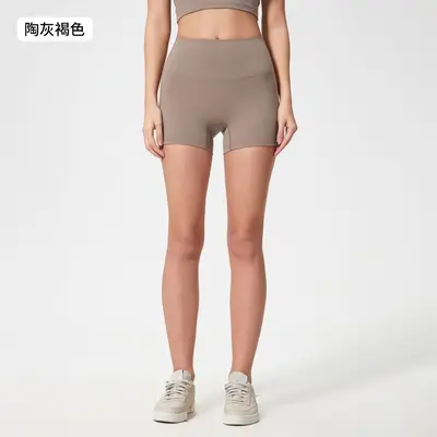 Women's Seamless Yoga Shorts, Double-Sided Brushed, S2046 - 10