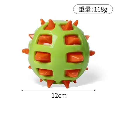 Large Dog Squeaker Ball Toy, Durable, Bite-Resistant - 7