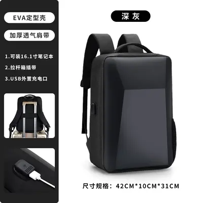Grenzüberschreitende neue multifunktionale Laptop-Tasche, harte Schale, USB-Rucksack mit großer Kapazität, täglicher Reise- und Business-Rucksack für Männer - 11