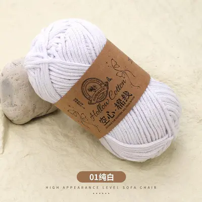 Hollow Cotton Knitting Yarn 2mm Stiff Round Thread for Crochet Bags and Hats