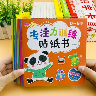 Konzentrations-Stickerbuch für Kinder ab 3-6 Jahren - 8