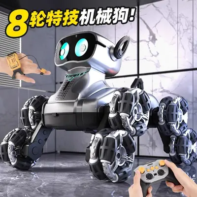 Eight-Wheel Stunt Remote Control Mechanical Dog Robot Toy with Watch Sensor - 2