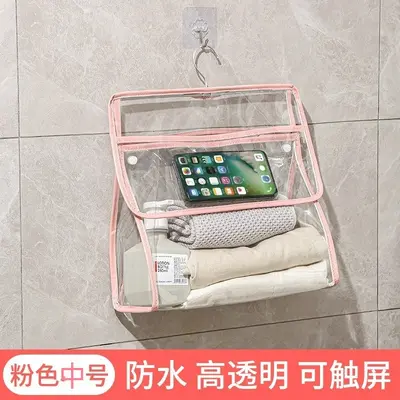 Bathroom storage hanging bag, large capacity, waterproof - 11