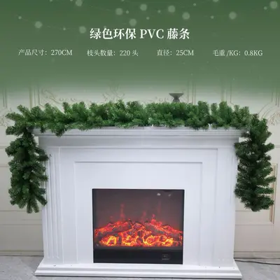 Rattan Snowflake Christmas Decoration, Hotel Ornament - 7
