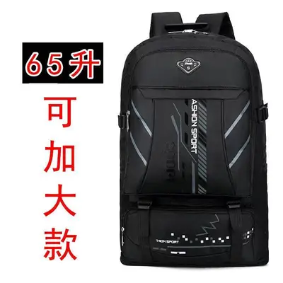 Expandable backpack, versatile, hiking ready - 8