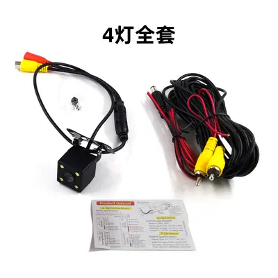 Reverse rear view high resolution night vision car image AHD general car reverse view camera car camera - 10