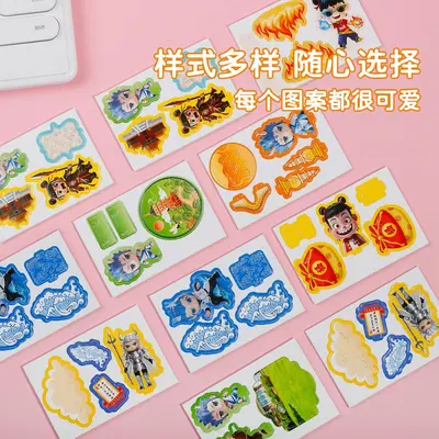 Karikatür 3D DIY El Yapımı Puzzle, Çocuk Eğitici Oyuncak - 3