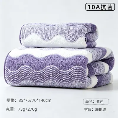 Yeni mercan kadife çabuk kuruyan büyük banyo havlusu şeker kadife plaj havlusu banyo şal dalgalı havlu banyo havlusu üç parçalı set - 12