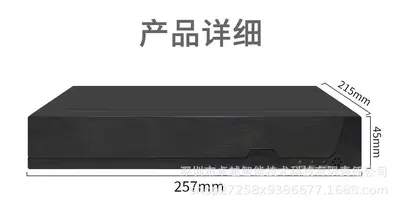 Xiongmai 4 kanallı POE NVR ağ video kaydedici, 8MP - 5