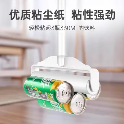 Tear-off adhesive lint roller paper refill - 2