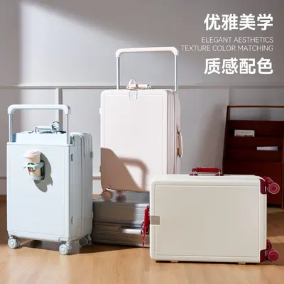 20-Inch Combination Lock Carry-On Suitcase, Lightweight and Silent Wheels - 3