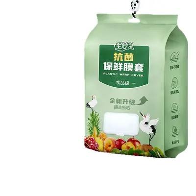 Disposable plastic wrap roll, flip-top dispenser, elastic band
