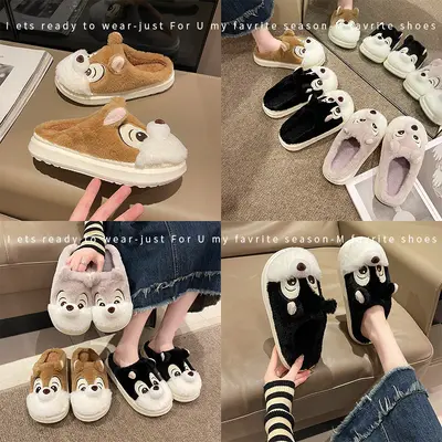 Cartoon Squirrel Winter Cotton Indoor Slippers