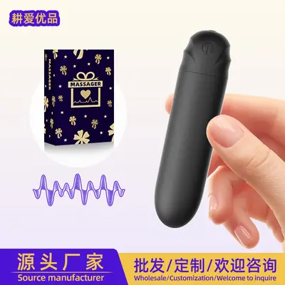 USB-Aufladbarer Mini-Massagestab, wasserdicht, leiser Betrieb, mattschwarz