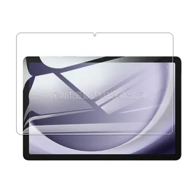 Samsung Galaxy Tab A9 ve Tab A9+ Uyumlu Temperli Cam Ekran Koruyucu