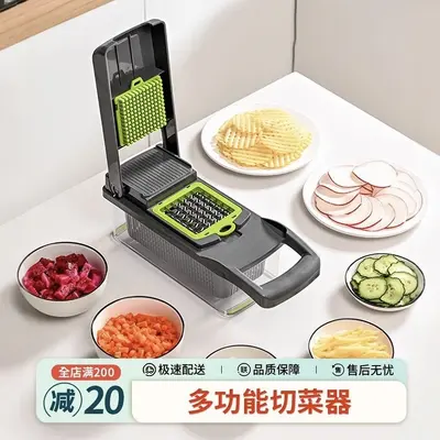 16-in-1 vegetable and fruit cutter, slicer, shredder