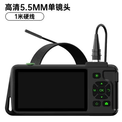 vishrt工业内窥镜高清摄像头汽车维修发动机积碳下水管道疏通检测 - 12