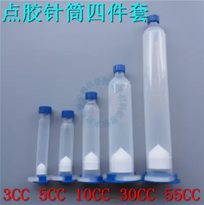 Dispensing Syringe for Thickened Glue, with Dispensing Needle and Tube