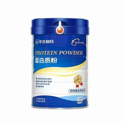 Protein Powder Sports Nutrition Food - 2