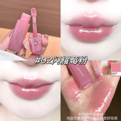 CAPPUVINI Juicy Moist Glossy Lip Gloss, блеск для губ с ярким зеркальным сиянием и эффектом объёма, в корейском стиле, доступная косметика отечественного производства - 7