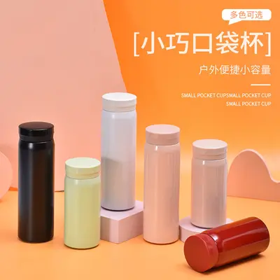 Mini 316 Paslanmaz Çelik Termos Bardak 200 ml - 3