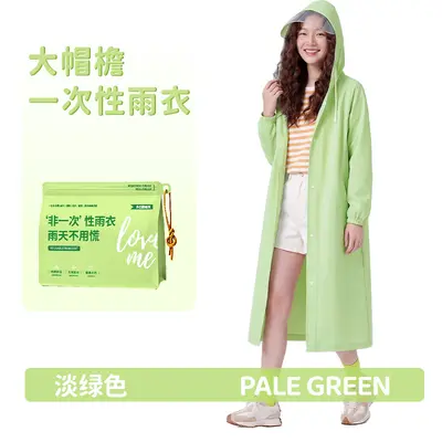 Disposable EVA rain poncho, thickened long style - 8